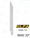 CUCHILLA CAJA 10 UDS 80X9MM SAB-10 (10 UNDS)